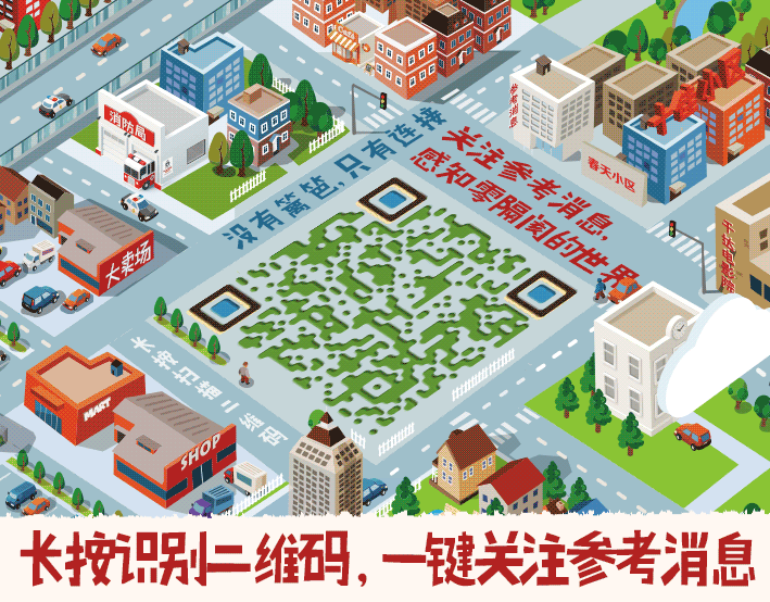 为什么篮球总决赛中的防守策略如此重要_0