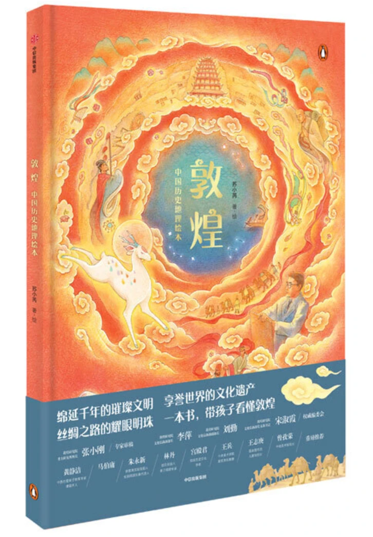 制定科学的篮球训练与休息计划_2