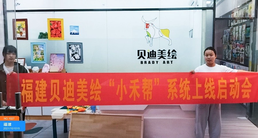 为什么智能监控是现代篮球训练不可或缺的工具_0