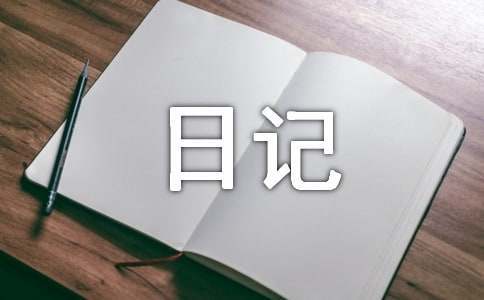 如何在有限时间内最大化篮球训练效果的策略_1