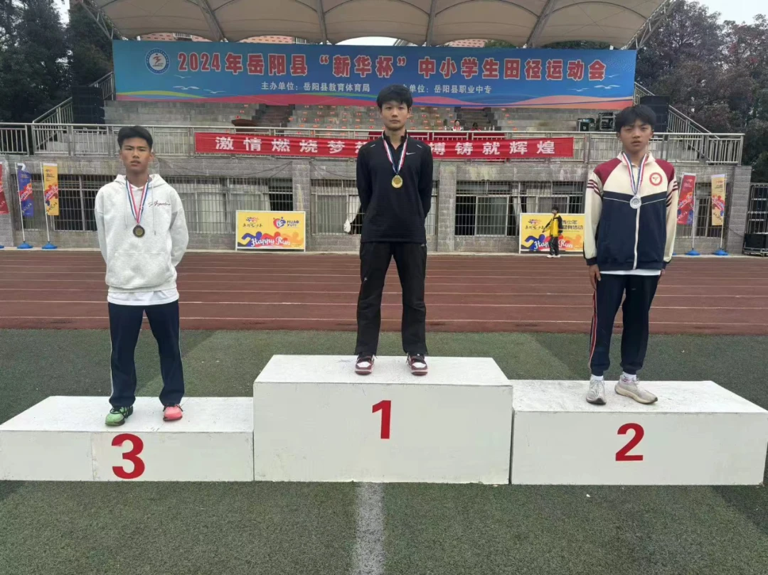 业余篮球运动员如何通过智能放松提高比赛表现?_1