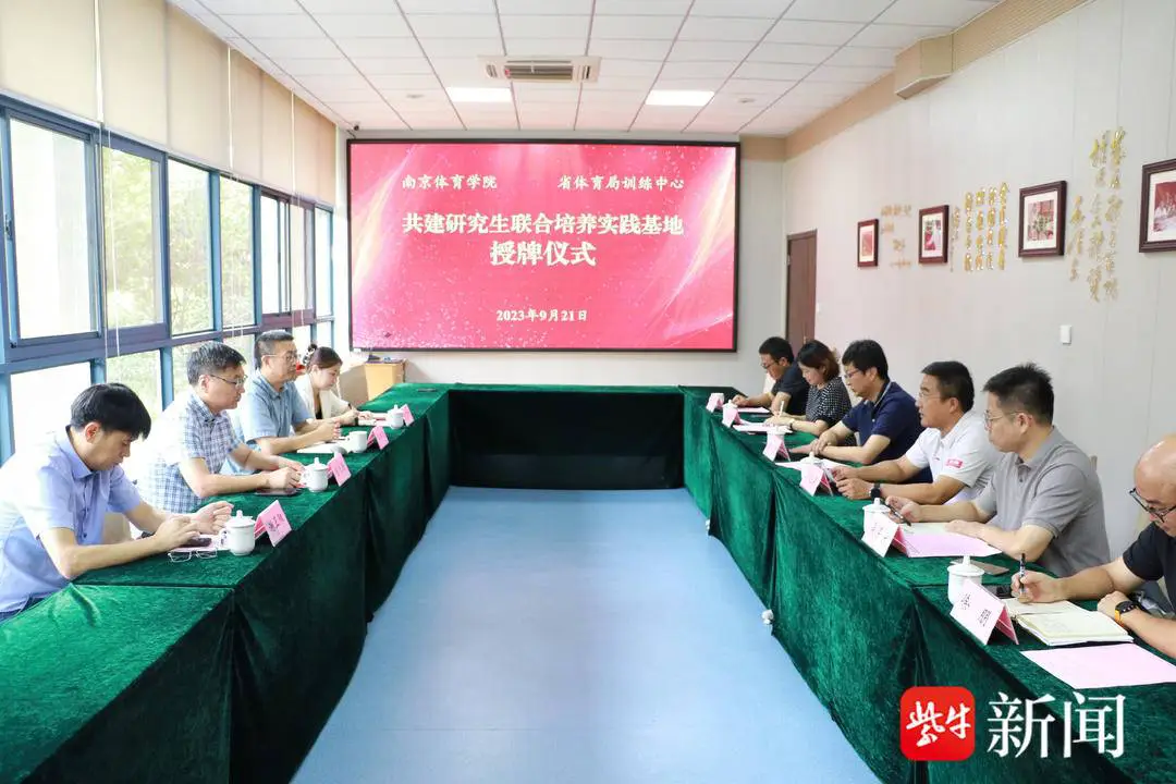 如何通过定期评估提升篮球进步效果?_0